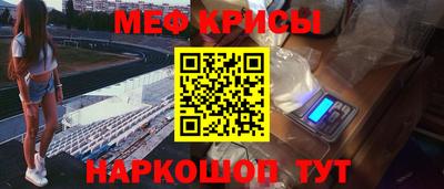 скорость mdpv Балашиха