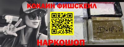 не бодяженный Балаково