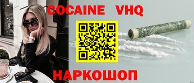 apvp Балахна