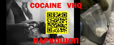 не бодяженный Балаково