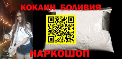не бодяженный Балаково