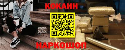 не бодяженный Балаково