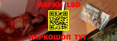 не бодяженный Балаково