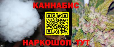 не бодяженный Балаково