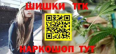 скорость mdpv Балашиха