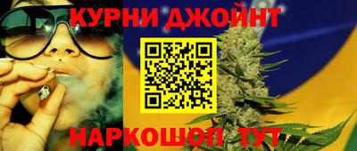 не бодяженный Балаково