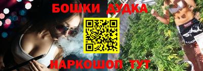 не бодяженный Балаково