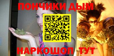 apvp Балахна