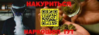 скорость mdpv Балашиха