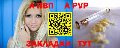 не бодяженный Балаково