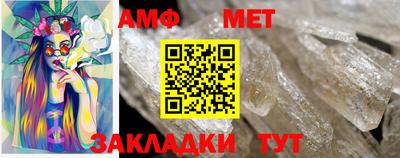 скорость mdpv Балашиха