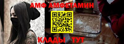 не бодяженный Балаково