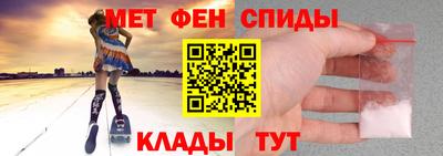не бодяженный Бугуруслан