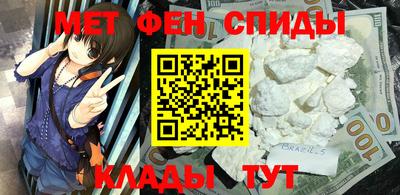 не бодяженный Балаково