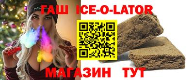 скорость mdpv Балашиха