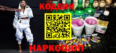 не бодяженный Балаково