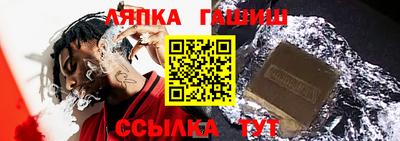 не бодяженный Балаково