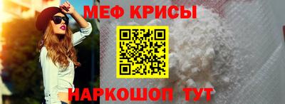 не бодяженный Балаково
