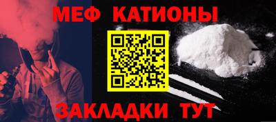не бодяженный Балаково